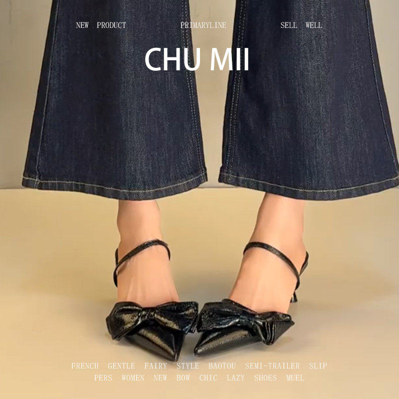 羊皮版~轻熟风尖头包头凉鞋女细跟蝴蝶结半拖鞋浅口一脚蹬高跟鞋,女鞋,时装凉鞋,淘宝优惠券,粉丝福利购,淘宝优惠卷