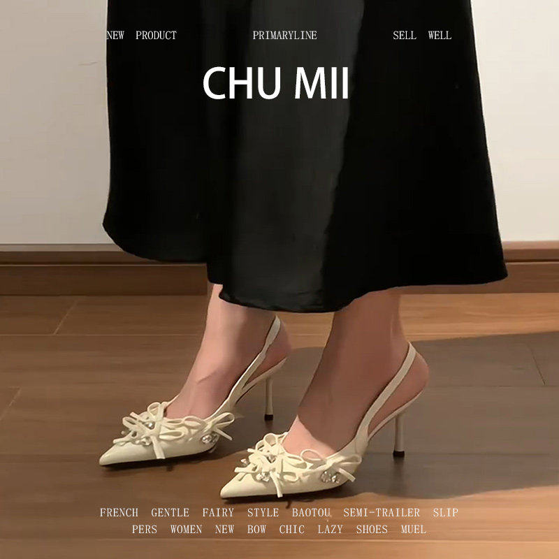羊皮版~法式蝴蝶结水钻高跟鞋女气质细跟包头凉鞋后绊带尖头单鞋,女鞋,浅口单鞋,淘宝优惠券,粉丝福利购,淘宝优惠卷