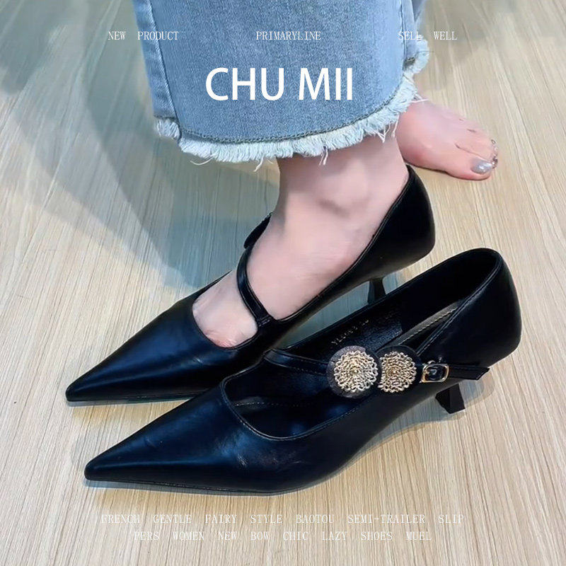 羊皮版~法式细跟高跟鞋女真皮金属扣带玛丽珍鞋复古通勤尖头单鞋,女鞋,浅口单鞋,淘宝优惠券,粉丝福利购,淘宝优惠卷