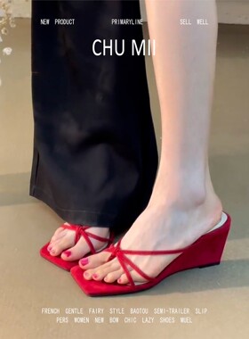羊皮版~厚底红色夹趾凉拖鞋女真皮复古细带凉鞋小众绝美一字拖鞋