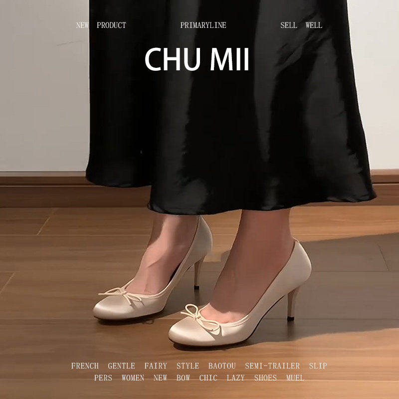 羊皮版~芭蕾风绸缎蝴蝶结单鞋女圆头细跟高跟鞋法式气质玛丽珍鞋,女鞋,浅口单鞋,淘宝优惠券,粉丝福利购,淘宝优惠卷