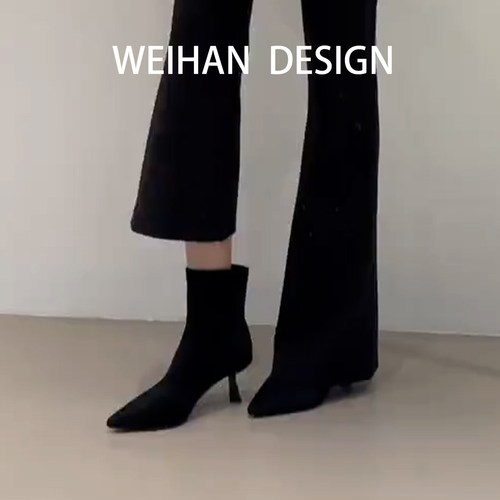 羊皮版！尖头细跟弹力瘦