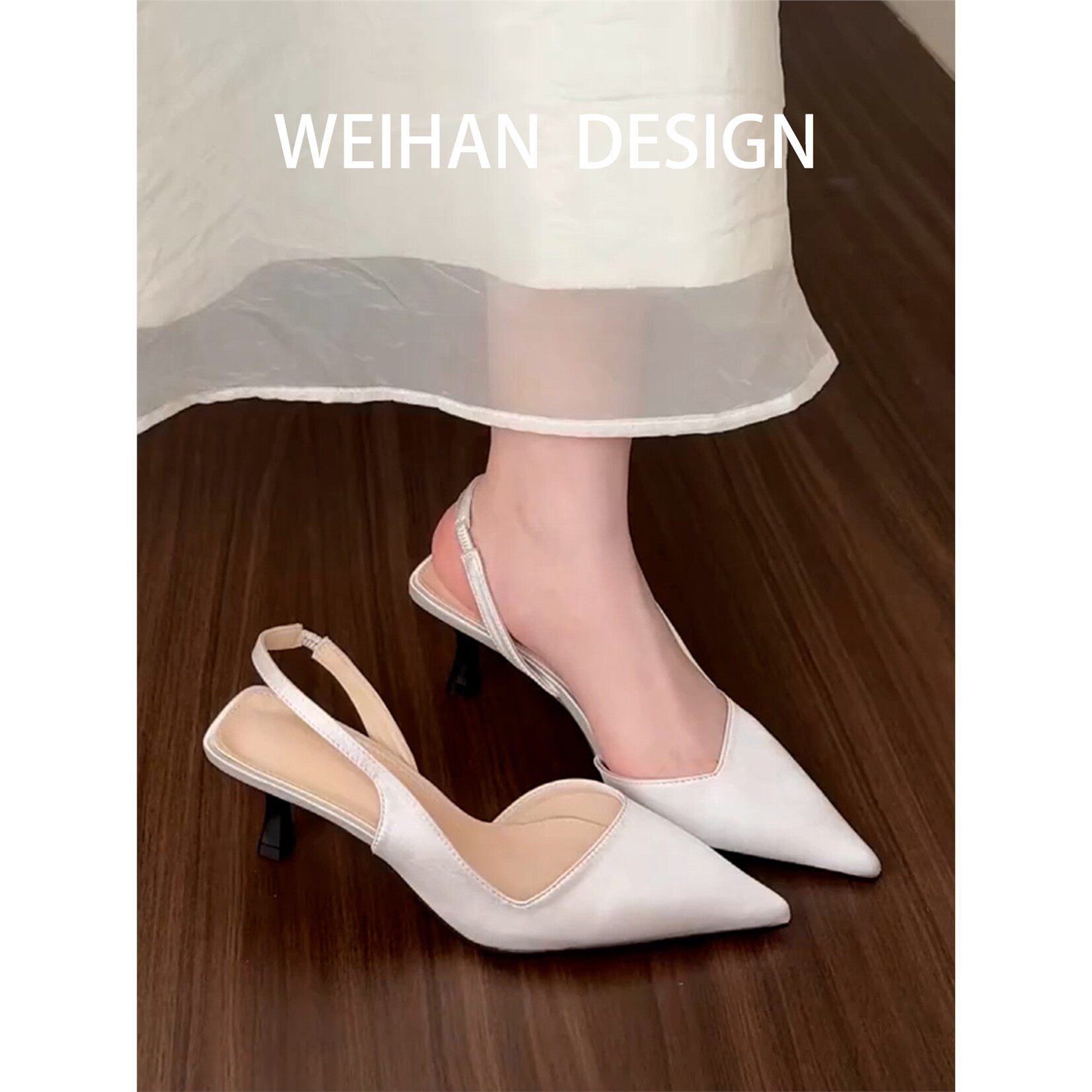 羊皮版！尖头细跟气质包头凉鞋女浅口后空高跟鞋配裙子伴娘鞋夏季