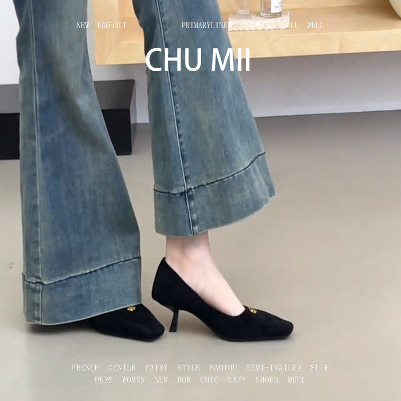 羊皮版~通勤不累脚黑色单鞋女真皮绒面细跟高跟鞋法式气质职业鞋