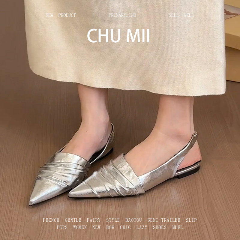 羊皮版~小众设计感包头凉鞋女软底真皮平底单鞋法式气质玛丽珍鞋,女鞋,浅口单鞋,淘宝优惠券,粉丝福利购,淘宝优惠卷