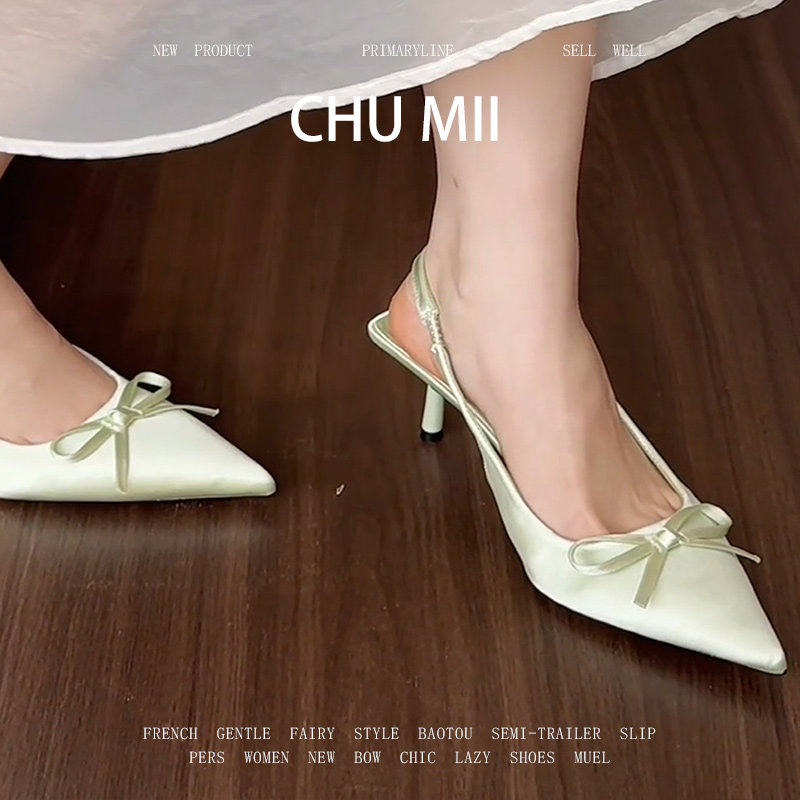 羊皮版~气质名媛风蝴蝶结凉鞋女绸缎甜美尖头单鞋法式细跟高跟鞋,女鞋,浅口单鞋,淘宝优惠券,粉丝福利购,淘宝优惠卷