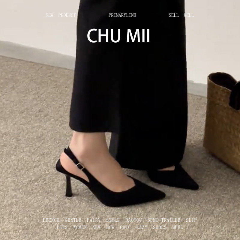 羊皮版~御姐风尖头细跟高跟鞋女黑色浅口单鞋小众设计感包头凉鞋