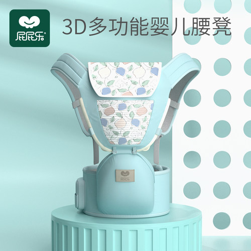 轻便四季前后两用多功能神器坐凳