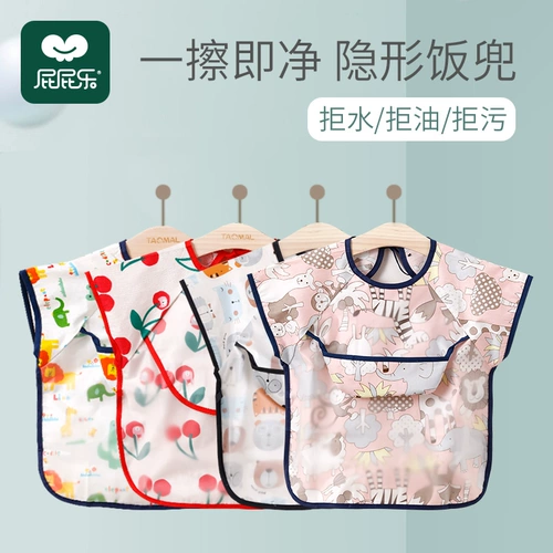 Водонепроницаемый тонкий детский нагрудник для еды, подтяжки, с карманом, можно стирать, анти-грязь
