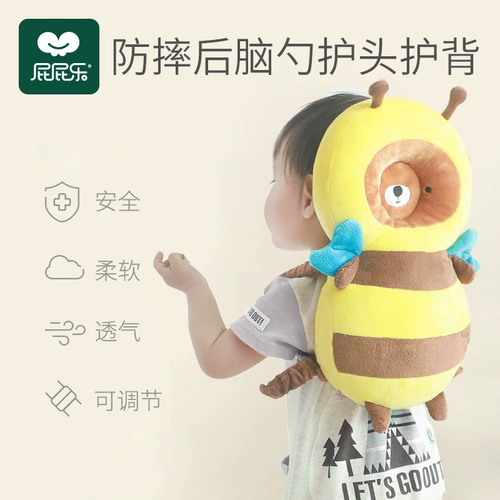 Детский противоударный бортик для раннего возраста, защитная подушка, лента, защита при падении, учит ходить, защита головы