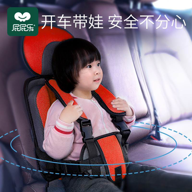 三轮车儿童宝宝安全座椅垫固定带