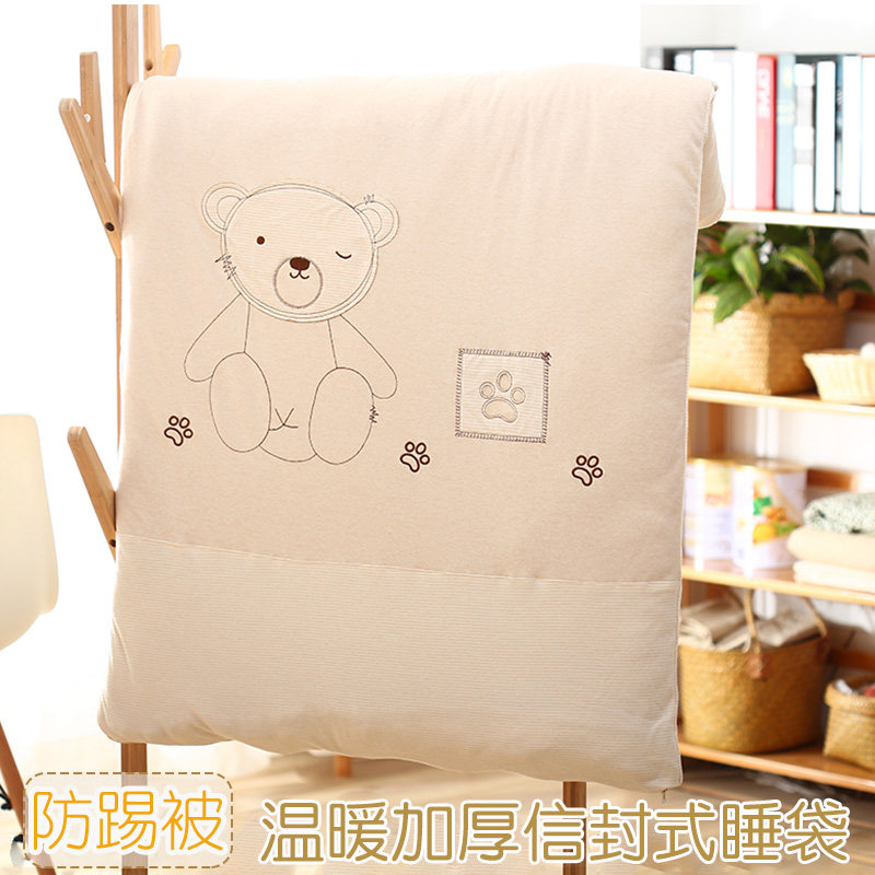 屁屁乐婴儿睡袋秋冬新款宝宝睡袋有机彩棉儿童婴幼儿加厚防踢被子