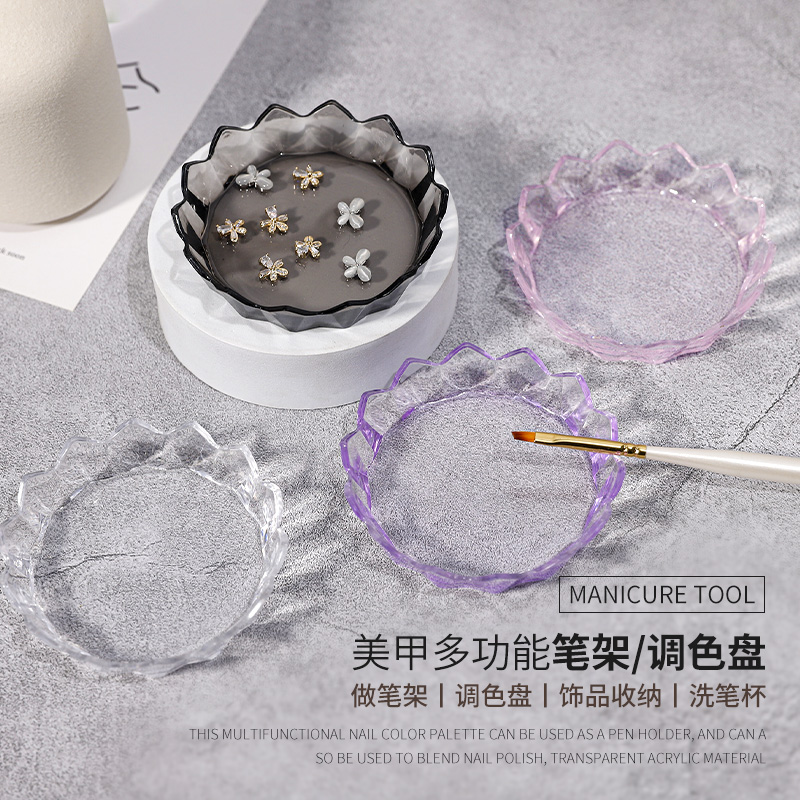 珂美欧中国笔架调色盘美甲工具