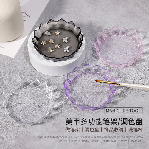 珂美欧中国笔架调色盘美甲工具