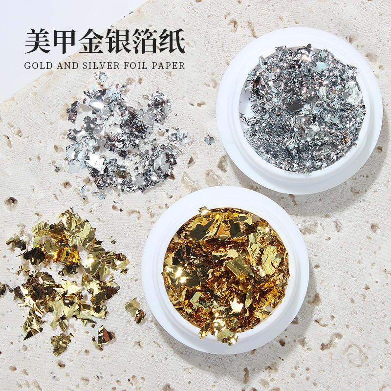 日式美甲金箔纸碎片新款网红款超薄不规则银箔纸装饰贴片指甲饰品