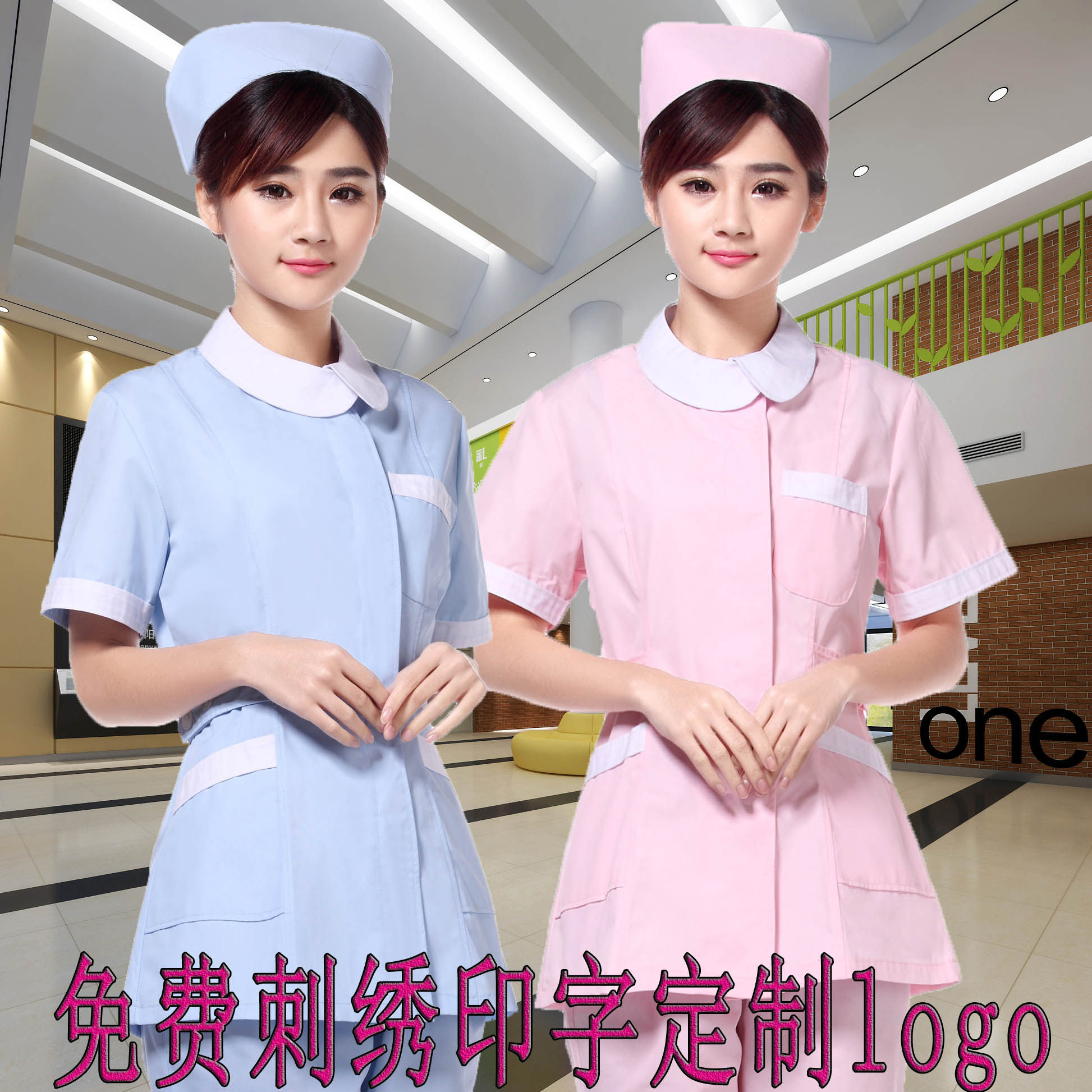 梅如雪高端护士服女款长袖工作服短薄款分体套装月嫂夏季口腔牙科