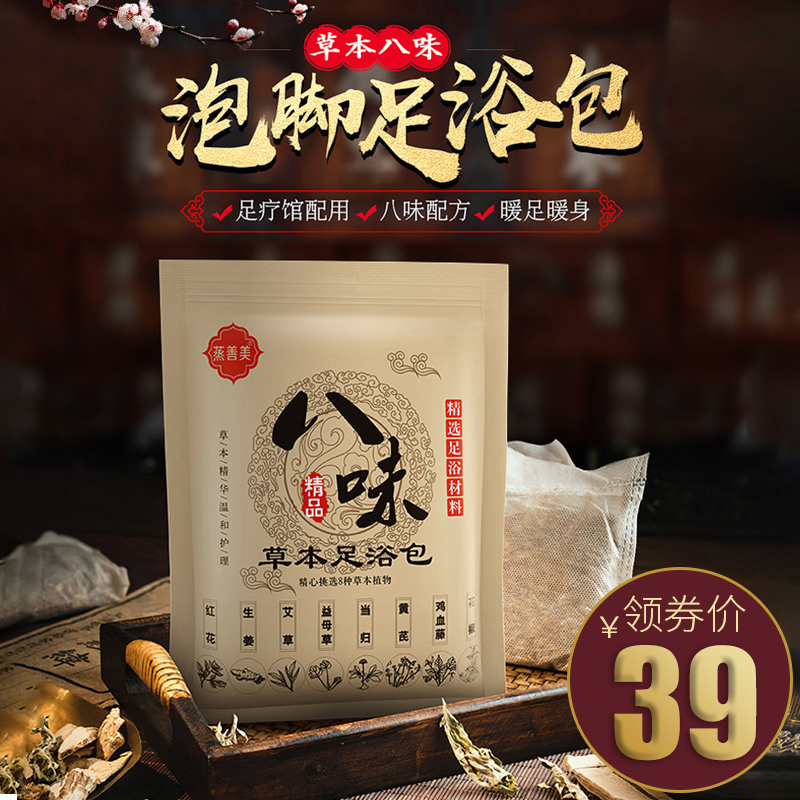 足浴盆全自动洗脚器吴昕同款电动按摩加热泡脚神器高深桶家用恒温