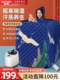 汗蒸箱家用全身排毒浴箱熏蒸桶机仪家庭式 汗蒸桑拿房发汗蒸汽袋罩