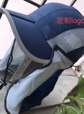 夏季户外登山帽超折叠披布拆卸