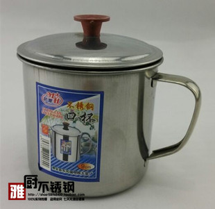 不锈钢幼儿园水杯口杯茶杯儿童杯饮水杯带盖漱口杯带磁口杯
