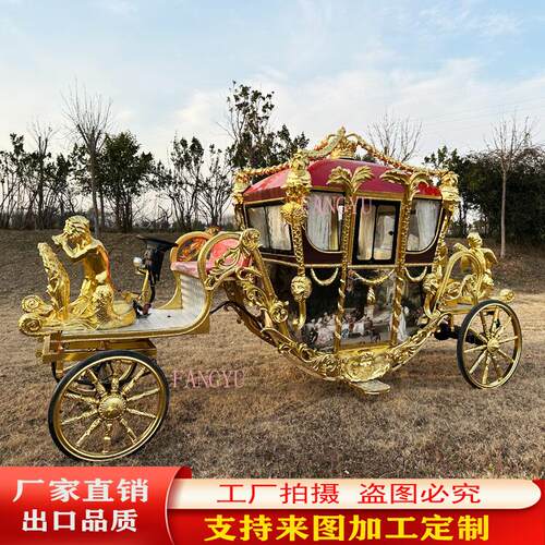 欧式电动雕塑马车商业活动接待