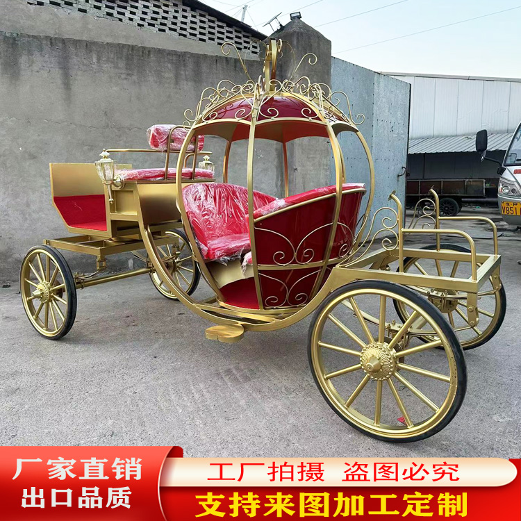 拼色南瓜马车马拉款生产厂家