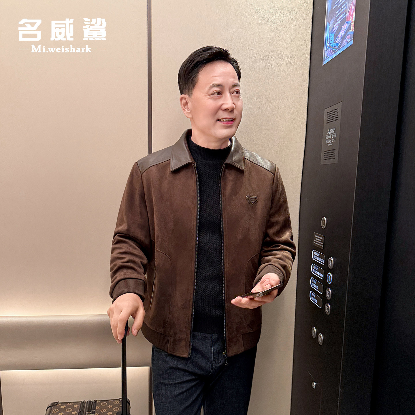 彷麂皮绒男士中年短款宽松夹克2026春季爸爸装中老年时尚休闲外套