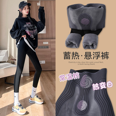 加绒悬浮裤保暖羊羔绒外穿打底裤