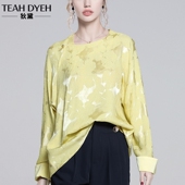 新中式 盘扣改良真丝冠乐绉提花黄色桑蚕丝上衣斜门襟衬衫 女24春秋