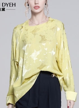 新中式盘扣改良真丝冠乐绉提花黄色桑蚕丝上衣斜门襟衬衫女24春秋