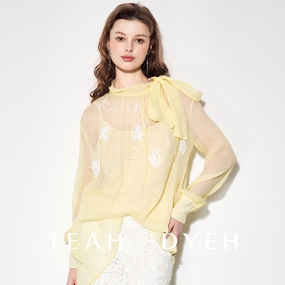 刺绣黄色真丝桑蚕丝衬衫两件套女