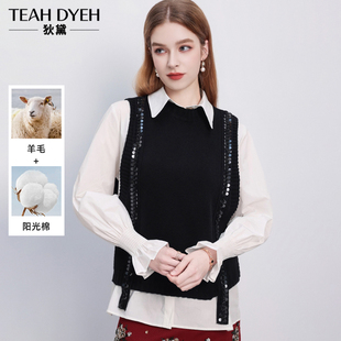 这套美到心坎上了!亮片马甲针织衫背心+白色衬衫两件套高级感