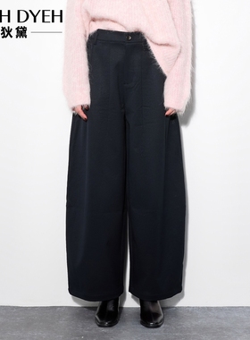 158小个子穿出170气场！气质通勤OL藏青色弯刀窄版阔腿裤子女秋冬