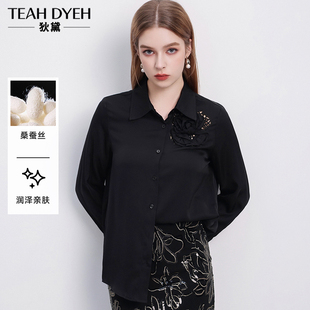 在黑色气息里诠释优雅!重磅花朵刺绣镂空真丝长袖衬衫桑蚕丝上衣