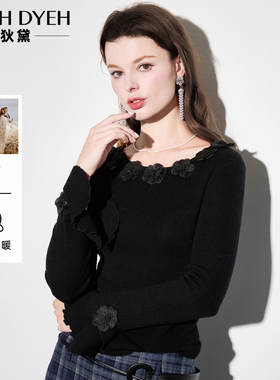 黑色法式梦幻！立体手工花朵钉珠刺绣羊毛打底毛衣针织衫上衣女