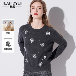 1OO%美利奴羊毛 重工钉珠立体蕾丝花朵刺绣撞色毛衣打底针织衫女