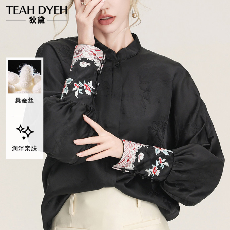 沉淀东方意韵的美！袖口重工刺绣宽松黑色立领真丝桑蚕丝提花衬衫