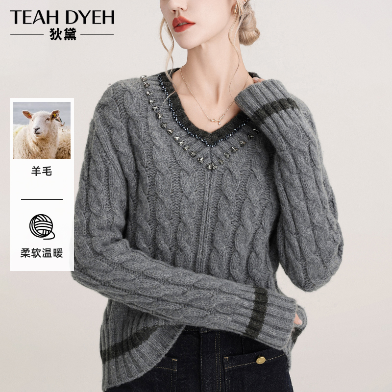 不费力的时髦感！100羊毛亮丝V领麻花镶钻钉珠条纹灰色毛衣针织衫