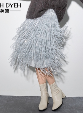 摇曳生姿 流光闪闪 重要场合小香风流苏蓝色中长款珠片半身裙礼服