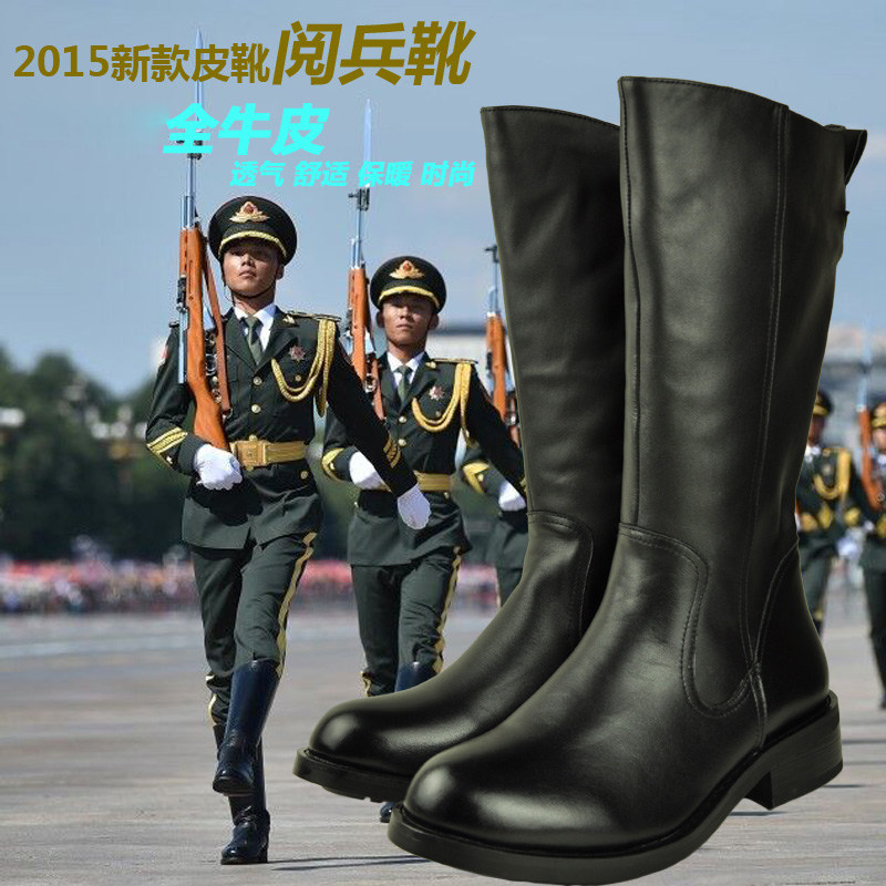 Bottes militaires en cuir - Ref 1396976 Image 1