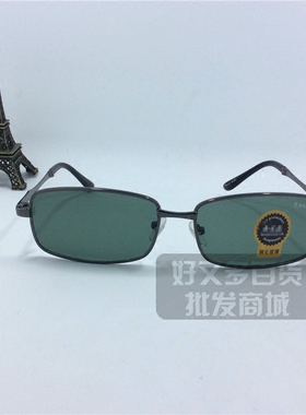 墨镜金属时尚风太阳镜包邮