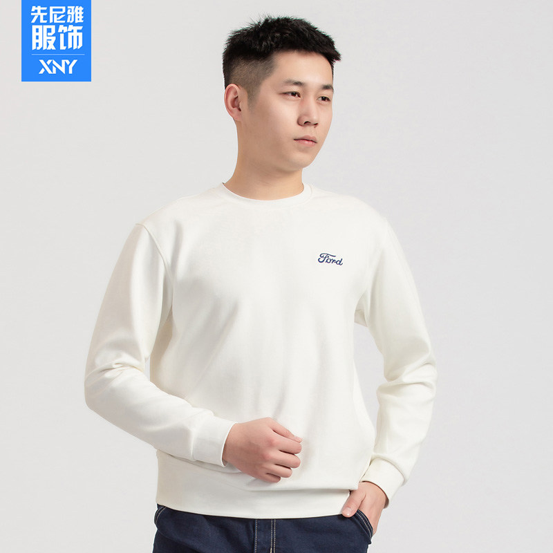 福特汽车4S店新款男女顾问卫衣工装制服