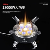 Bulin B18 Открытая печь для печи Огня Семизвездочная голова портативного ветрового лагеря Дикий пикник Дикий кусок газовой плиты