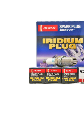 电装双针铱金火花塞FK20HR-A8适用普拉多霸道奔跑者穿越者2TR-FE