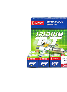 电装双针铱金火花塞ITV16TT适配马自达3奔腾君威君越迈锐宝 4支