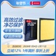 电装 3.5塞纳RX270空气滤芯小保养 汉兰达2.0T 1220适配15款 后款