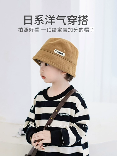 Детская демисезонная шапка для мальчиков, кепка, демисезонное ведро для раннего возраста с капюшоном