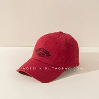 【1917】-Red