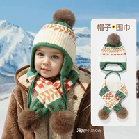 【2080】-Набор молочно-белого цвета и зеленого креста