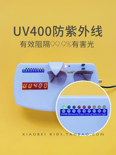Складные детские летние солнцезащитные очки для мальчиков, защита от ультрафиолета
